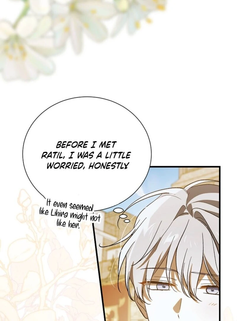 A Way to Protect the Lovable You Chapter 151 117